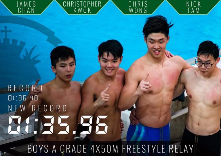 HKSSF Inter-school Swimming Competition – St. Joseph's College – ECA