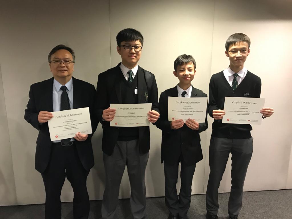 International Junior Science Olympiad 2020 Hong Kong Screening Prize