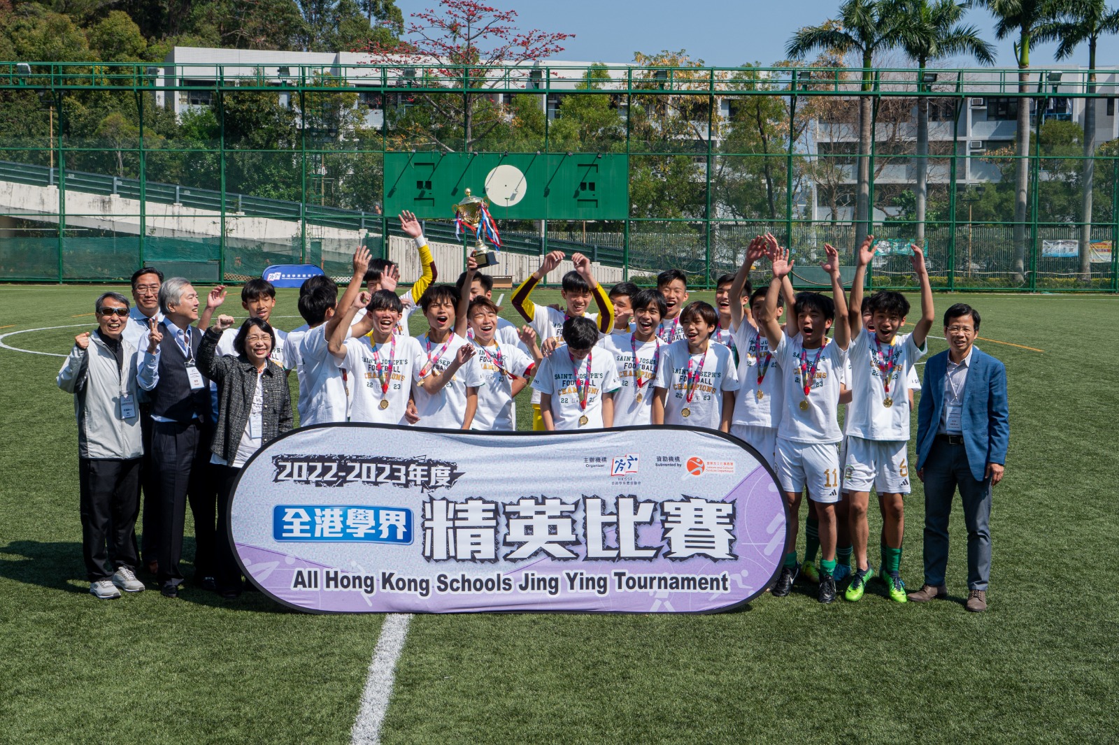 Jing Ying Football Has Added SJC To Its Records Once Again St